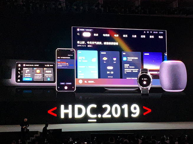 華為鴻蒙OS與EMUI10搶先預(yù)覽