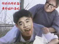 真小人，網(wǎng)易訴唐巖3罪狀