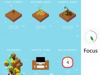 25分鐘不碰手機(jī)才能活！這個App有意思