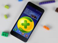 謎底揭曉  360攜手酷派大神搞物聯(lián)