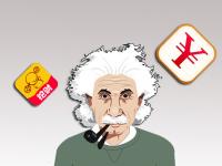 記賬類App， 你們應該再智能一點