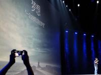 市值超400億美元的小米不上市？鬼才相信