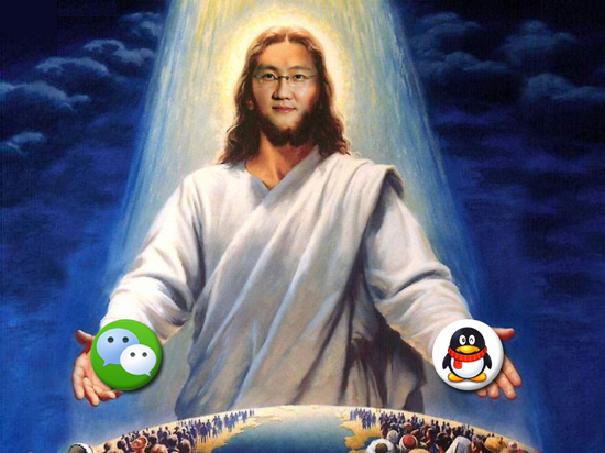 馬頭只有一個，管你向左向右