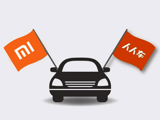 雷軍又來(lái)攪局了，這次是二手車(chē)電商