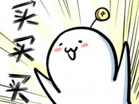 調(diào)查說早餐午餐晚餐，你都在手機(jī)上買買買