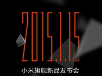 要秒錘子，小米發(fā)布會(huì)為何遲做視頻直播