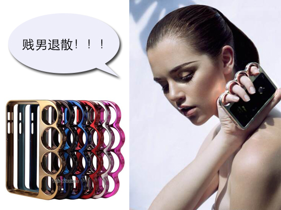 重口慎入！不可直視的手機殼