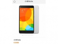 沒(méi)有米5，小米新旗艦只是Note？！