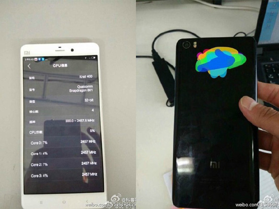 沒有米5，小米新旗艦只是Note？！