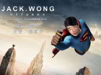 魅族黃章歸來(lái)：君子報(bào)仇，十年不晚