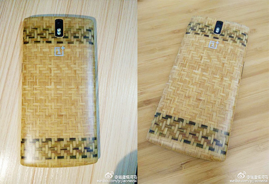一加手機新后殼曝光：竟是涼席紋理