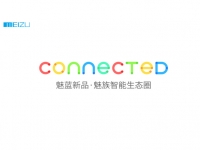 主打“忘記”，1月28日魅族又有大動作