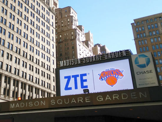 2014中興通訊凈利超26億，同比激增94%