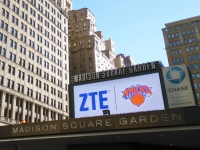 2014中興通訊凈利超26億，同比激增94%