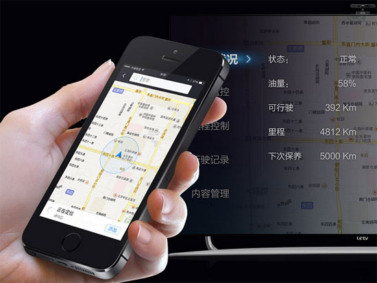 樂視發(fā)布智能汽車LeUI系統(tǒng)，上半年出手機(jī)