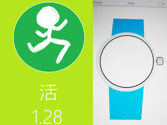 爆料！新Flyme將成唯一享用iOS框架系統(tǒng)