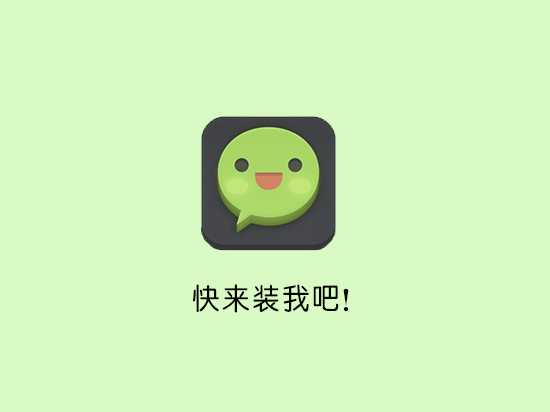 微信頻頻“放大招”意味著什么？