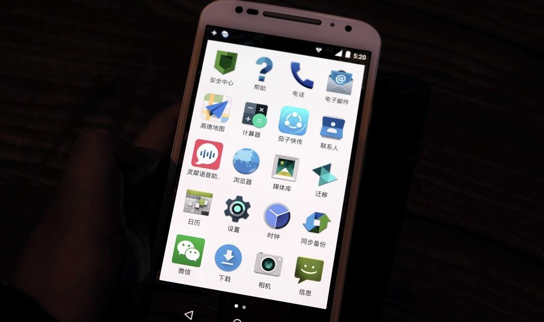 摩托羅拉回歸，你會(huì)為回憶支付3299嗎？