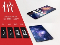 如何對(duì)付一個(gè)樂(lè)視手機(jī)？