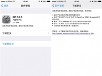 想越獄別升級(jí)，蘋果發(fā)布iOS 8.1.3更新
