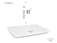 nubia出閣，各廠商陸續(xù)侵襲智能家居