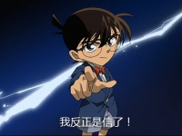 小米收購的頂級設計公司RIGO有哪些作品