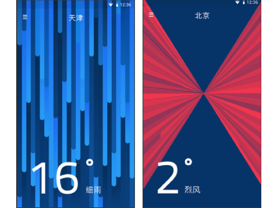 簡約擬物化，一加H2 OS截圖曝光
