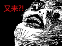 魅藍這是要瘋，新一波高配魅藍又來了？