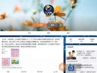 無懼央視315，中國移動(dòng)密謀清理256萬無限流量套餐用戶