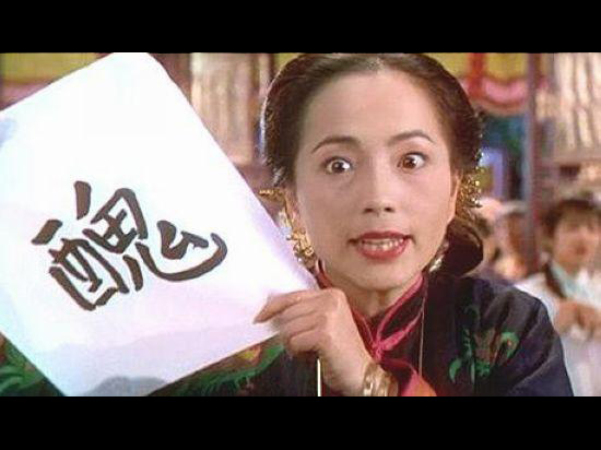 噴子不分國(guó)界……尤其是在社交媒體上