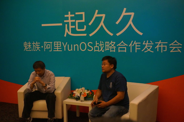 阿里的37億人民幣是魅族的解藥嗎？