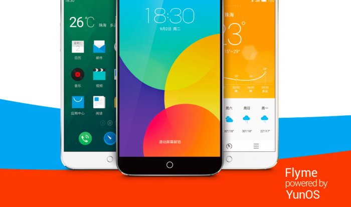 阿里的37億人民幣是魅族的解藥嗎？