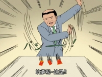 支付寶紅包首搶太坑，下午再戰(zhàn)2500萬