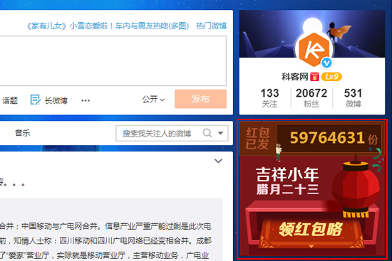 褲子都脫了，100塊都不給我