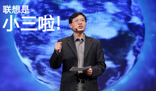 吹牛誰家強？一句話戲說IT圈大腕