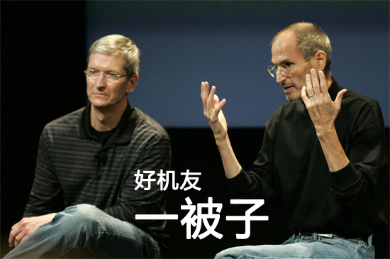 吹牛誰家強？一句話戲說IT圈大腕