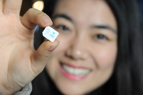 春運(yùn)丟了手機(jī)怎么辦？八招技能get