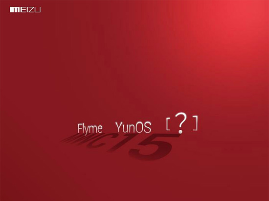 否認(rèn)與阿里對(duì)賭！魅族三系統(tǒng)新機(jī)登場(chǎng)