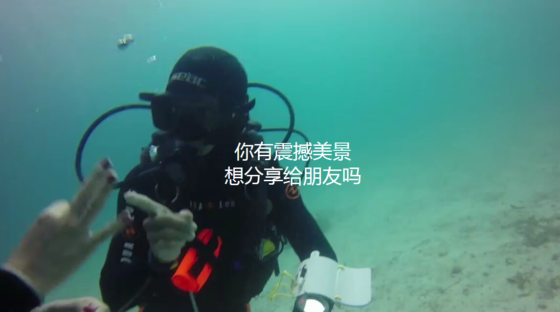 小米神秘新品3月2日發(fā)！疑為運(yùn)動(dòng)相機(jī)