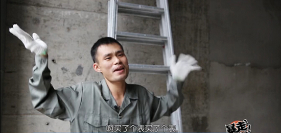 最高19999美元！Apple Watch售價(jià)搶先看