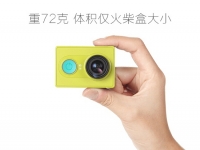 上山下海都能拍！小米發(fā)399元運動相機
