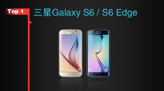 MWC 2015不容錯(cuò)過(guò)的爆款手機(jī)TOP10