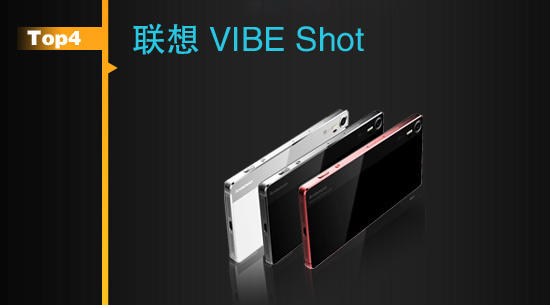 MWC 2015不容錯(cuò)過(guò)的爆款手機(jī)TOP10