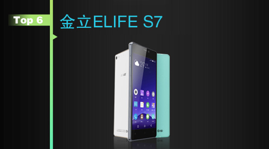 MWC 2015不容錯(cuò)過(guò)的爆款手機(jī)TOP10