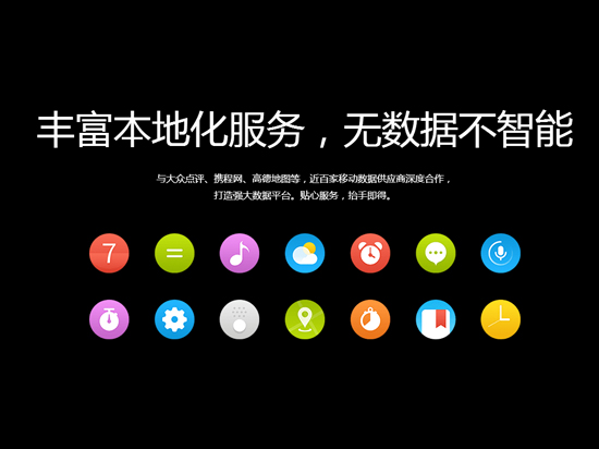 國內(nèi)發(fā)售受阻！華為Watch另謀出路