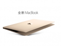 MacBook搶眼，AppleWatch4月開(kāi)售！