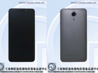 涵蓋低中高，樂視超級(jí)手機(jī)現(xiàn)身工信部