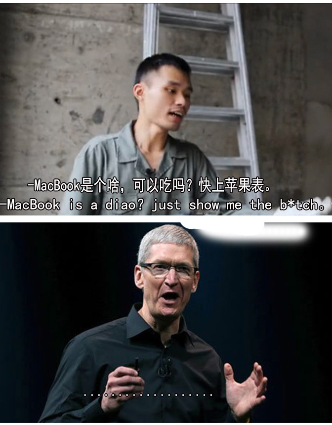 Duang什么鬼！用正常方式打開(kāi)蘋(píng)果發(fā)布會(huì)