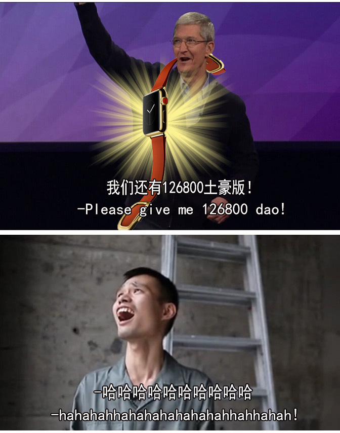 Duang什么鬼！用正常方式打開(kāi)蘋(píng)果發(fā)布會(huì)