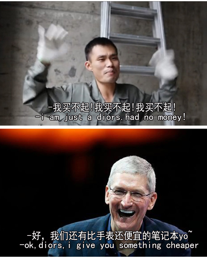 Duang什么鬼！用正常方式打開(kāi)蘋(píng)果發(fā)布會(huì)